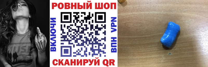 Где купить наркотики Бокситогорск COCAIN ГАШИШ Канабис