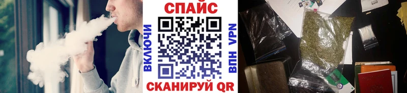 БУТИРАТ 99%  Бокситогорск 