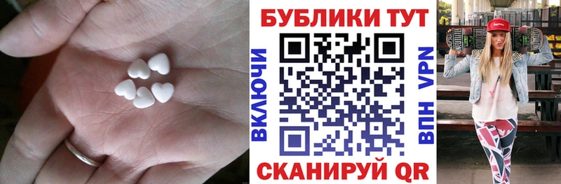 МЕГА вход купить наркотик Бокситогорск ЭКСТАЗИ Punisher