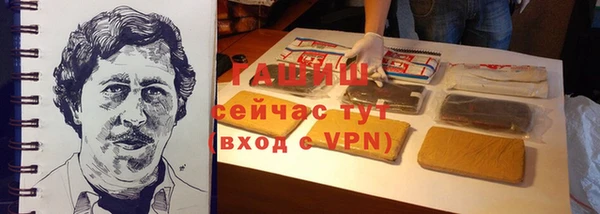 меф VHQ Корсаков