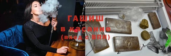 не бодяженный Арсеньев