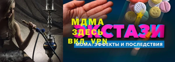 бошки Алексеевка