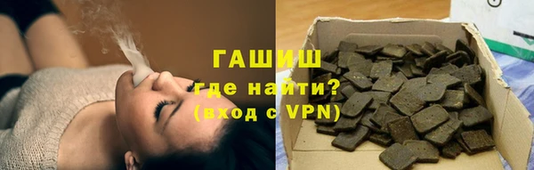mdpv Аркадак