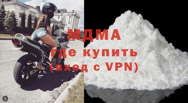 не бодяженный Арсеньев