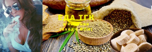 не бодяженный Арсеньев