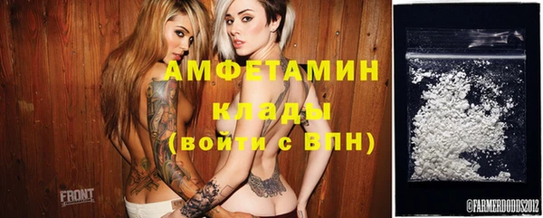 бошки Алексеевка