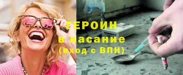 кокаин колумбия Долгопрудный