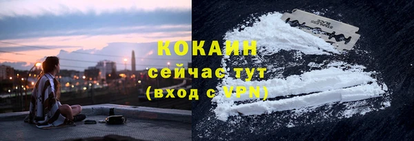 mdpv Аркадак
