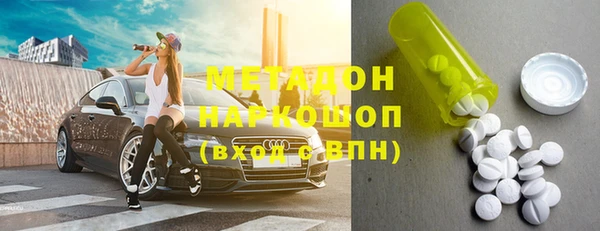 бошки Алексеевка