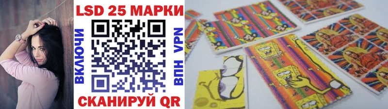 это состав Бокситогорск Марки N-bome 1,8мг закладка